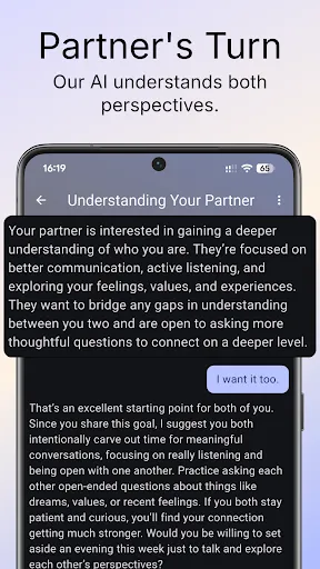 Скриншот 2 — BetterCouple: AI For Couples