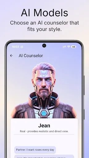 Скриншот 4 — BetterCouple: AI For Couples
