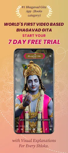 Скриншот 1 — Bhagavad Gita For All | Video