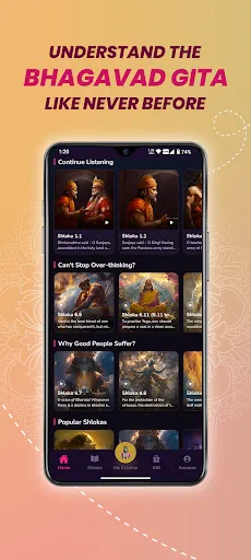 Скриншот 3 — Bhagavad Gita For All | Video