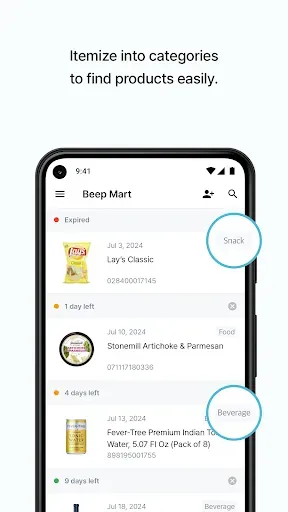 Скриншот 5 — BEEP - Expiry Date Tracking