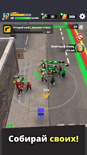 Скриншот 1 — Gang Wars : Street Crime