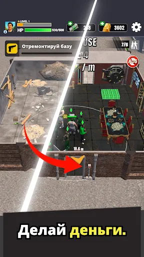 Скриншот 2 — Gang Wars : Street Crime