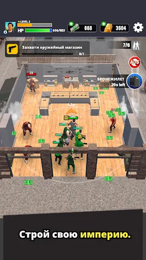Скриншот 3 — Gang Wars : Street Crime
