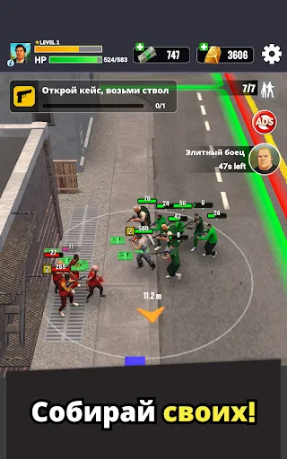 Скриншот 6 — Gang Wars : Street Crime