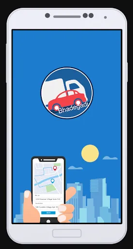 Скриншот 1 — Bhadegadi Partners -Taxi Group