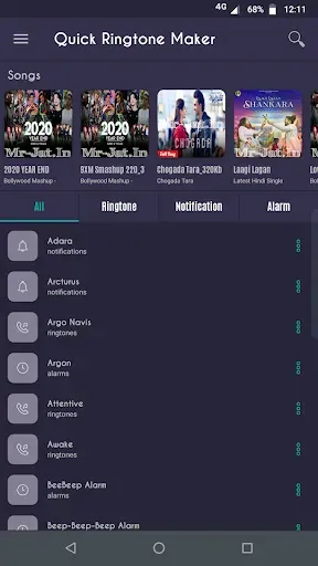 Скриншот 2 — Quick Ringtone Maker - Cut MP3