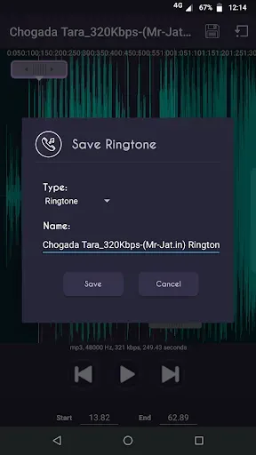 Скриншот 5 — Quick Ringtone Maker - Cut MP3