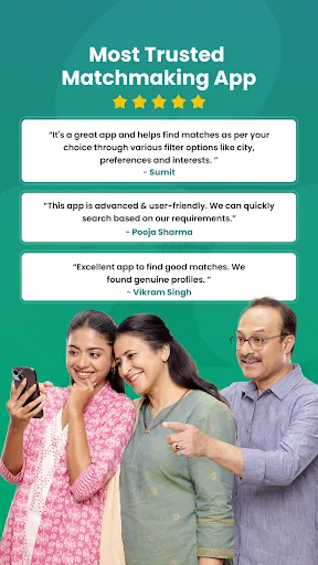 Скриншот 8 — BharatMatrimony® Matrimony App