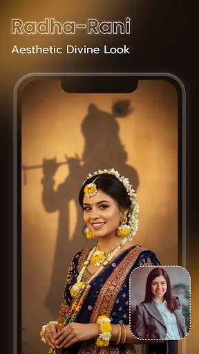 Скриншот 2 — Dalle-3: AI Image Editor