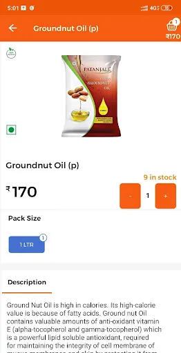 Скриншот 5 — Patanjali Order Me