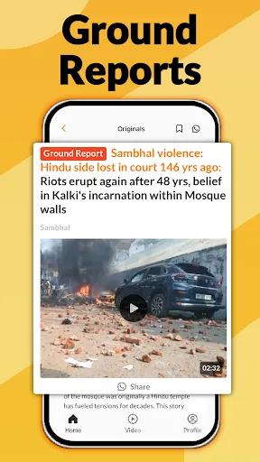 Скриншот 4 — English News by Dainik Bhaskar