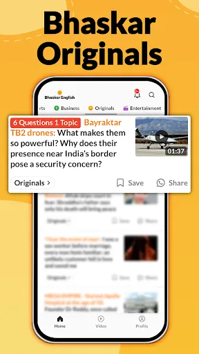 Скриншот 6 — English News by Dainik Bhaskar