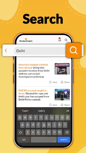Скриншот 8 — English News by Dainik Bhaskar