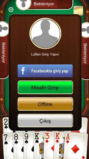 Скриншот 4 — Batak Online