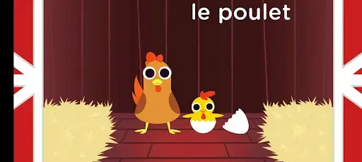 Скриншот 6 — Peekaboo Barn