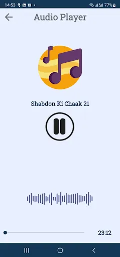 Скриншот 6 — Desi Kahaniya (Offline)