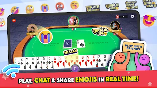 Скриншот 5 — Marriage Card Game by Bhoos