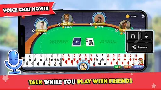 Скриншот 8 — Marriage Card Game by Bhoos