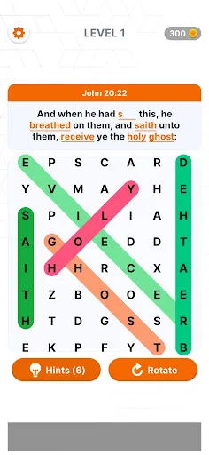 Скриншот 1 — Bible Verse Search-Word Search