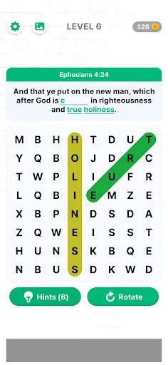 Скриншот 2 — Bible Verse Search-Word Search