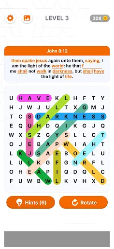 Скриншот 4 — Bible Verse Search-Word Search