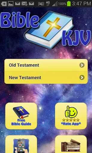 Скриншот 1 — Bible KJV, Easy Reading