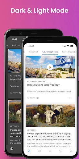Скриншот 2 — Bible Answers by Topics