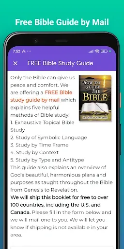 Скриншот 6 — Bible Trivia Quiz Questions