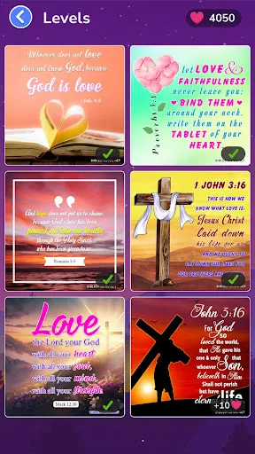 Скриншот 2 — Bible Word Search Puzzle Games