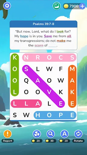 Скриншот 3 — Bible Word Search Puzzle Games