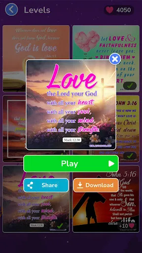 Скриншот 4 — Bible Word Search Puzzle Games