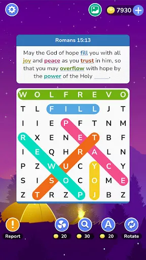Скриншот 5 — Bible Word Search Puzzle Games