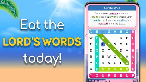 Скриншот 7 — Bible Word Search Puzzle Games