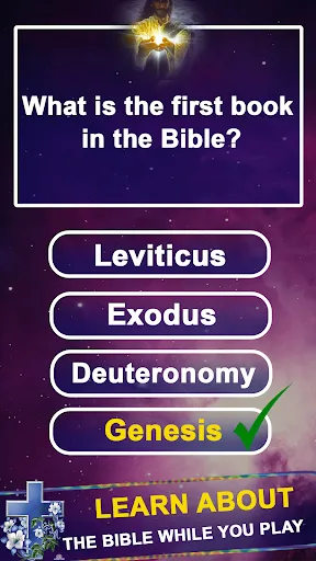 Скриншот 2 — Bible Trivia Quiz Game
