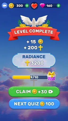 Скриншот 3 — Bible Trivia Quiz Game