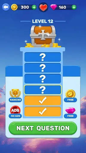 Скриншот 4 — Bible Trivia Quiz Game