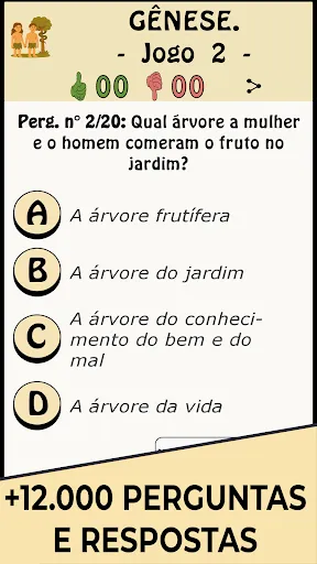 Скриншот 3 — Jogo de Perguntas Bíblicas