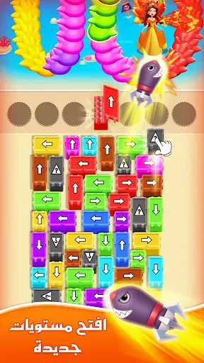 Скриншот 7 — Domino Cafe: Classic Games