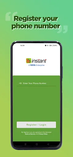 Скриншот 2 — bbinstant