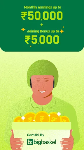 Скриншот 1 — Bigbasket Delivery Partner App
