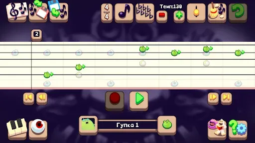 Скриншот 2 — My Singing Monsters Composer