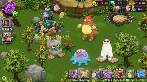 Скриншот 8 — My Singing Monsters