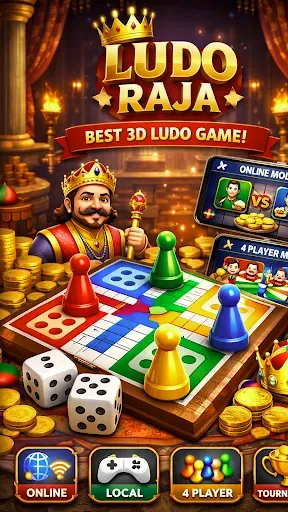 Скриншот 1 — Ludo Raja: Classic Dice Game