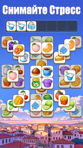 Скриншот 4 — Tile Match: Triple Puzzle Game