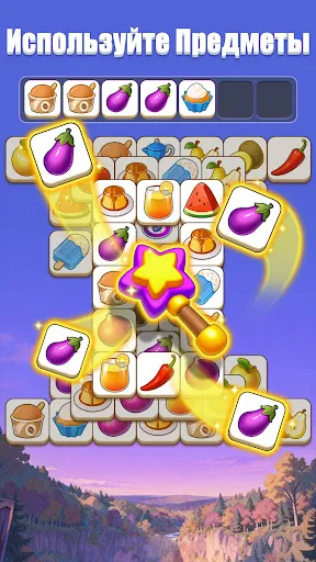 Скриншот 5 — Tile Match: Triple Puzzle Game