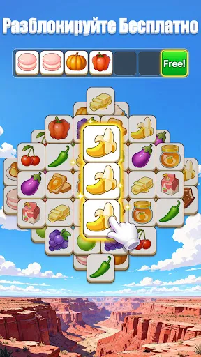 Скриншот 8 — Tile Match: Triple Puzzle Game
