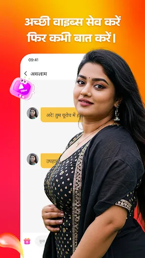 Скриншот 5 — Zing-Fast Live Call&Video Chat