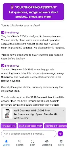 Скриншот 2 — ShopSavvy - Barcode Scanner