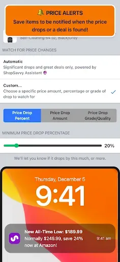 Скриншот 3 — ShopSavvy - Barcode Scanner